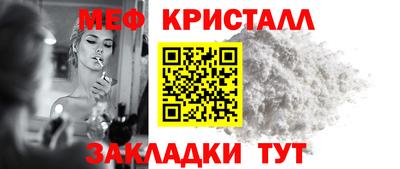 марки lsd Ипатово