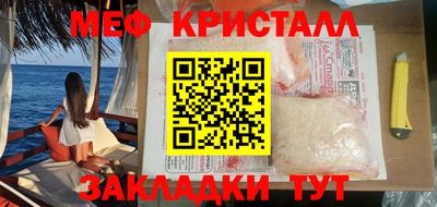 соль курить ск Изобильный