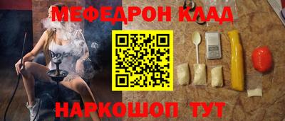 марки lsd Ипатово