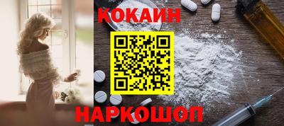 марки lsd Ипатово