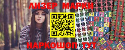 крисы Ирбит