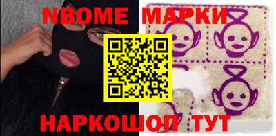 крисы Ирбит