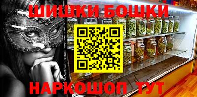 крисы Ирбит