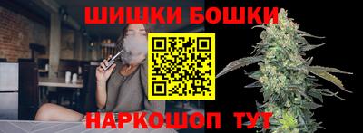 марки lsd Ипатово