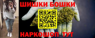 марки lsd Ипатово