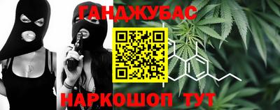 марки lsd Ипатово