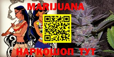 марки lsd Ипатово