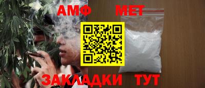соль курить ск Изобильный