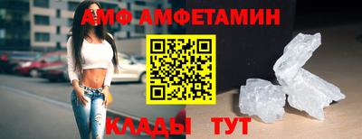 крисы Ирбит
