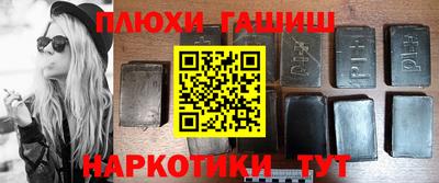 крисы Ирбит
