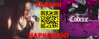 соль курить ск Изобильный