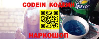 марки lsd Ипатово