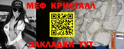 марки lsd Ипатово