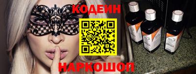 крисы Ирбит