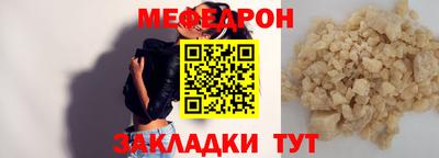 соль курить ск Изобильный
