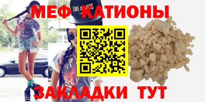 соль курить ск Изобильный